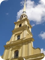 Petro Pavlovská katedrala